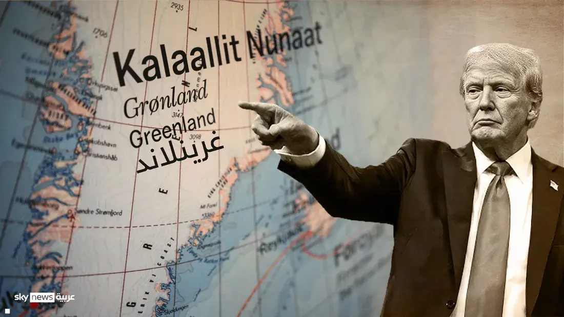 نائب ترامب يدعو أوروبا لأخذ التصريحات بشأن غرينلاند على محمل الجد