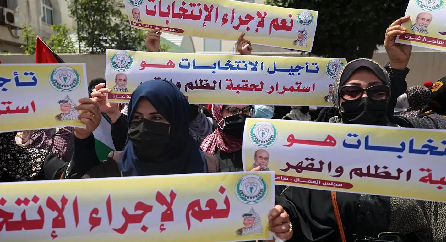 تيار الإصلاح الديمقراطي: الرئيس يعطّل الانتخابات خشية الاحتكام إلى صناديق الاقتراع