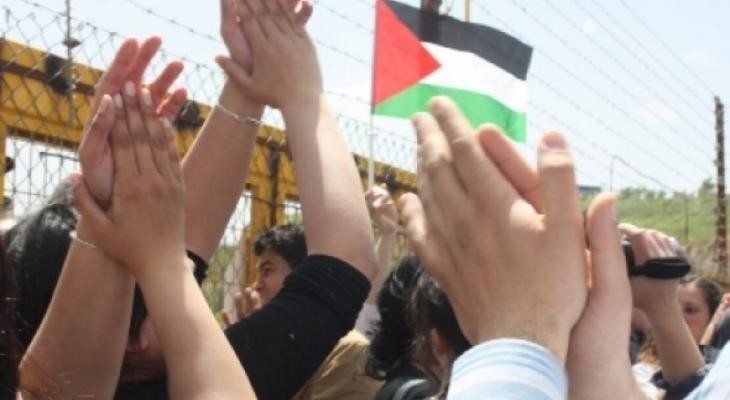 ضمن إطار المرحلة الأولى من وقف إطلاق النار بغزة