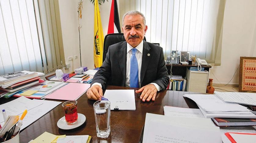 طالع التفاصيل