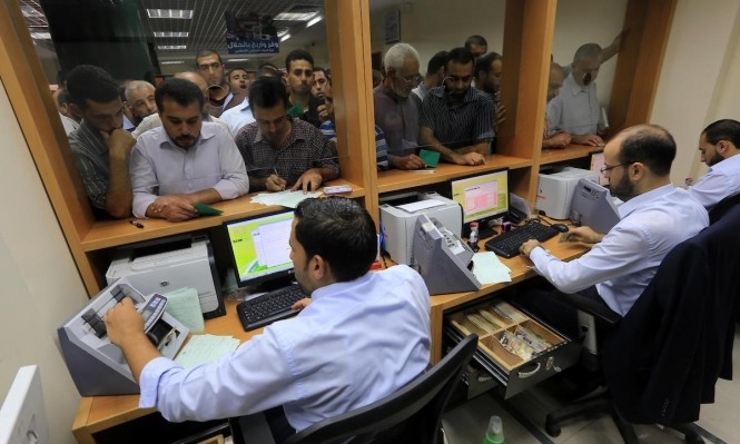 قرار بوقف الخصومات