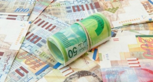 طالع التفاصيل