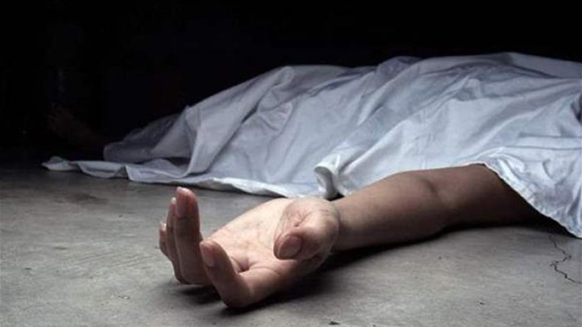 اختفت آثارها الشهر الماضي