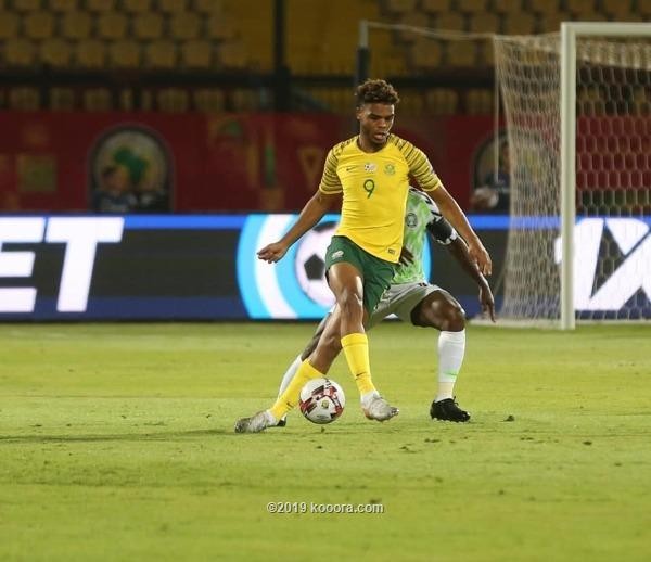 بطولة كأس الأمم الأفريقية تحت 23 عاماً