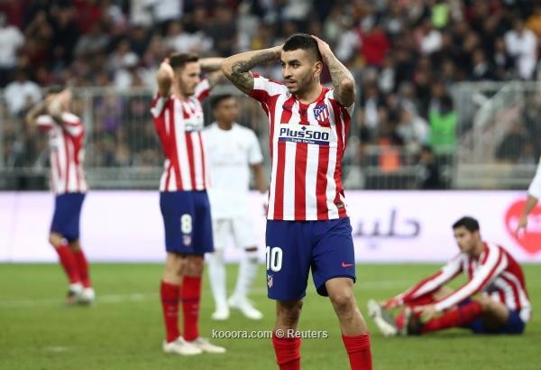 كاس السوبر الاسباني