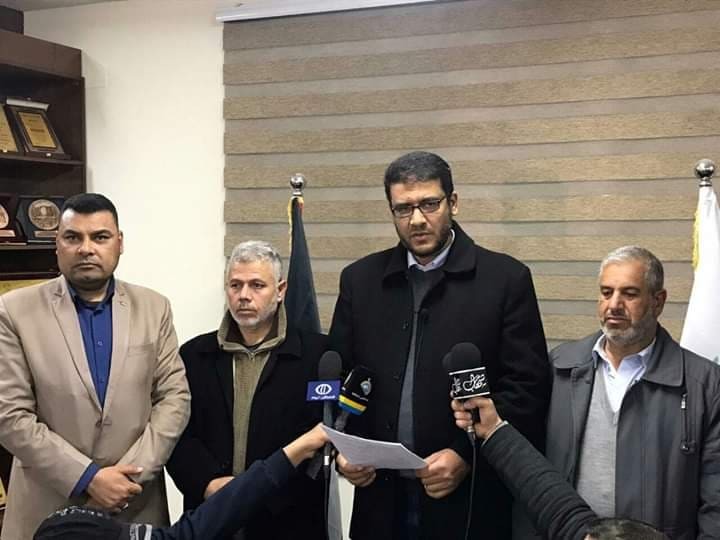 أصدرت عدة قرارات