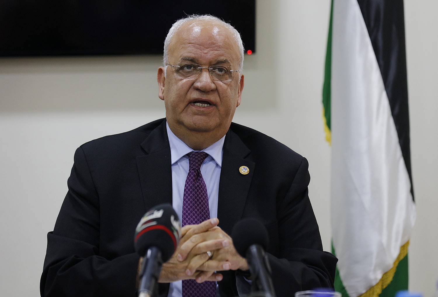 رؤية ترامب تهدف لتصفية القضية