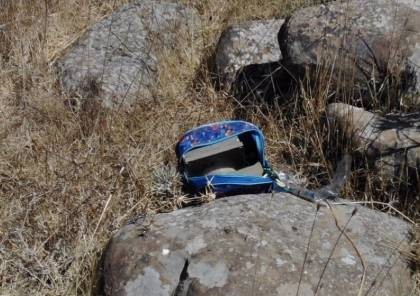 طالع التفاصيل