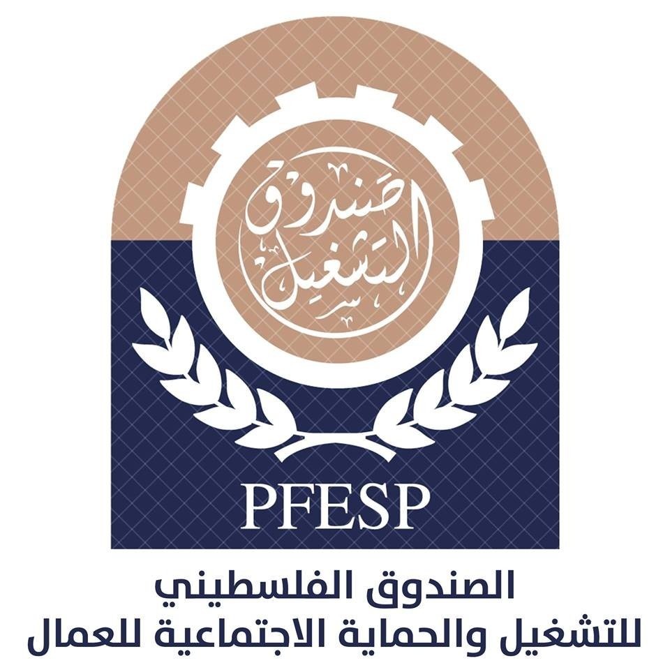 في الضغة وغزة