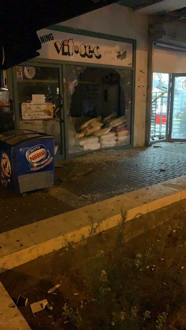 بعد دوي صافرات الإنذار