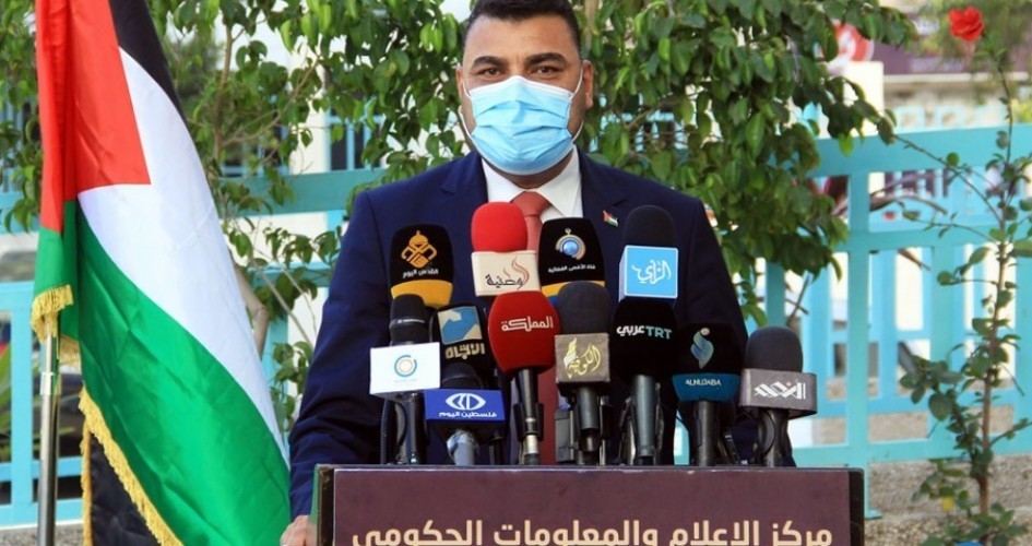 وجهت مناشدة للمجتمع الدولي