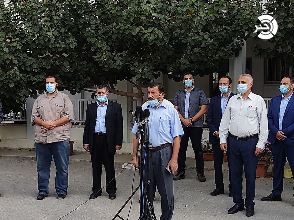 سنطلق قريباً قناة "روافد التعليمية"