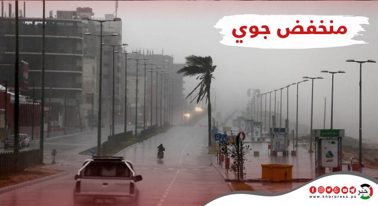 مصحوب بكتلة هوائية باردة