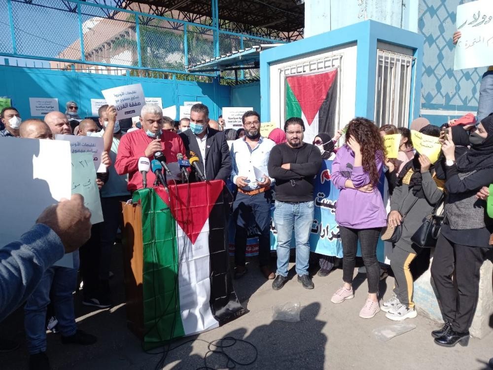 احتجاجًا على التقصير بتأمين الخدمات