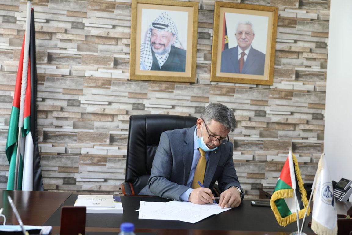 أدى اليمين الدستوري