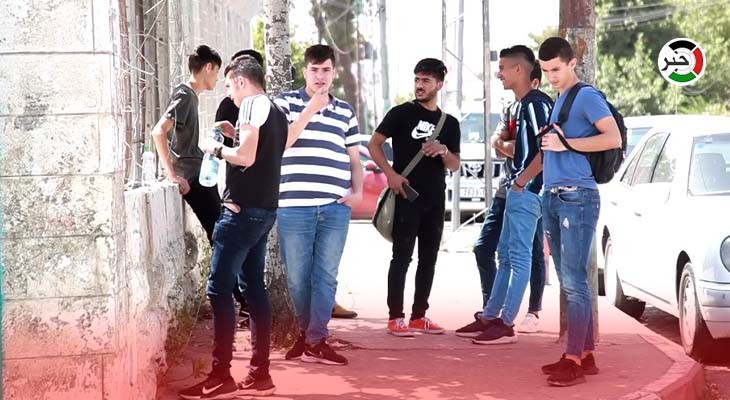 بالفيديو: آراء طلبة الثانوية العامة "توجيهي فلسطين" في رام الله بامتحان الرياضيات