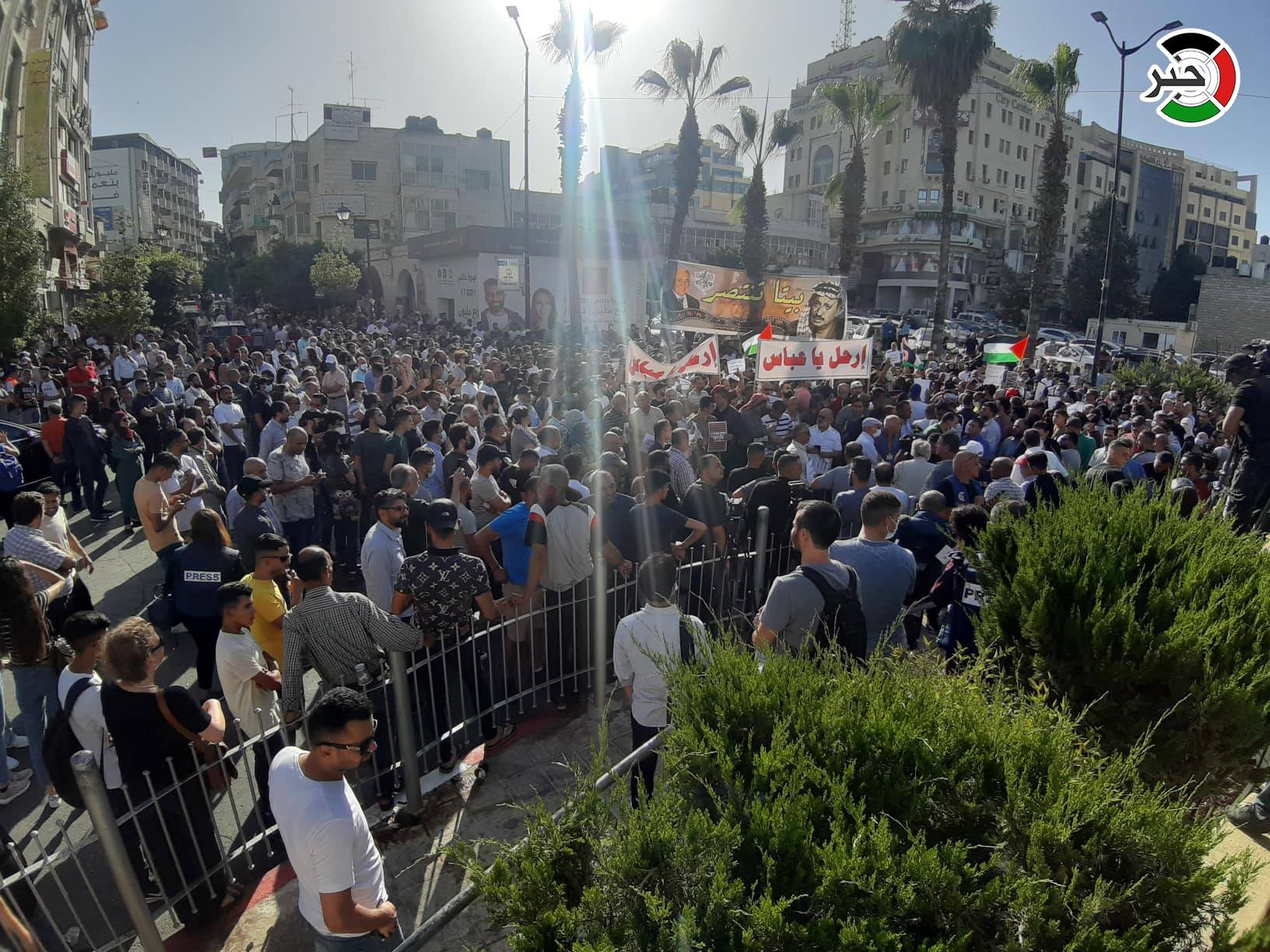 طالع تفاصيل البيان