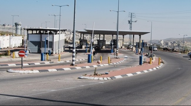 اعتباراً من يوم غدٍ الأربعاء