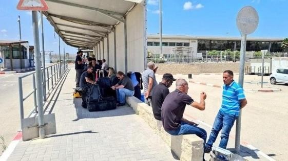 بشرط الحفاظ على الهدوء