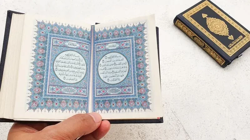 دعاء عيد الأضحى مكتوب