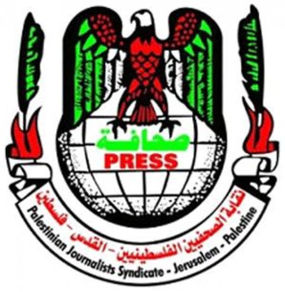 طالبته بالاعتذار