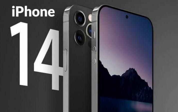 شاهد: موعد نزول ايفون 14 في الأسواق العالمية