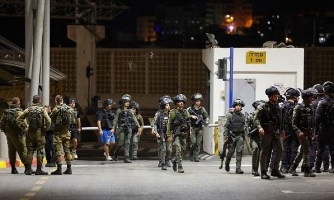 لليوم الثاني