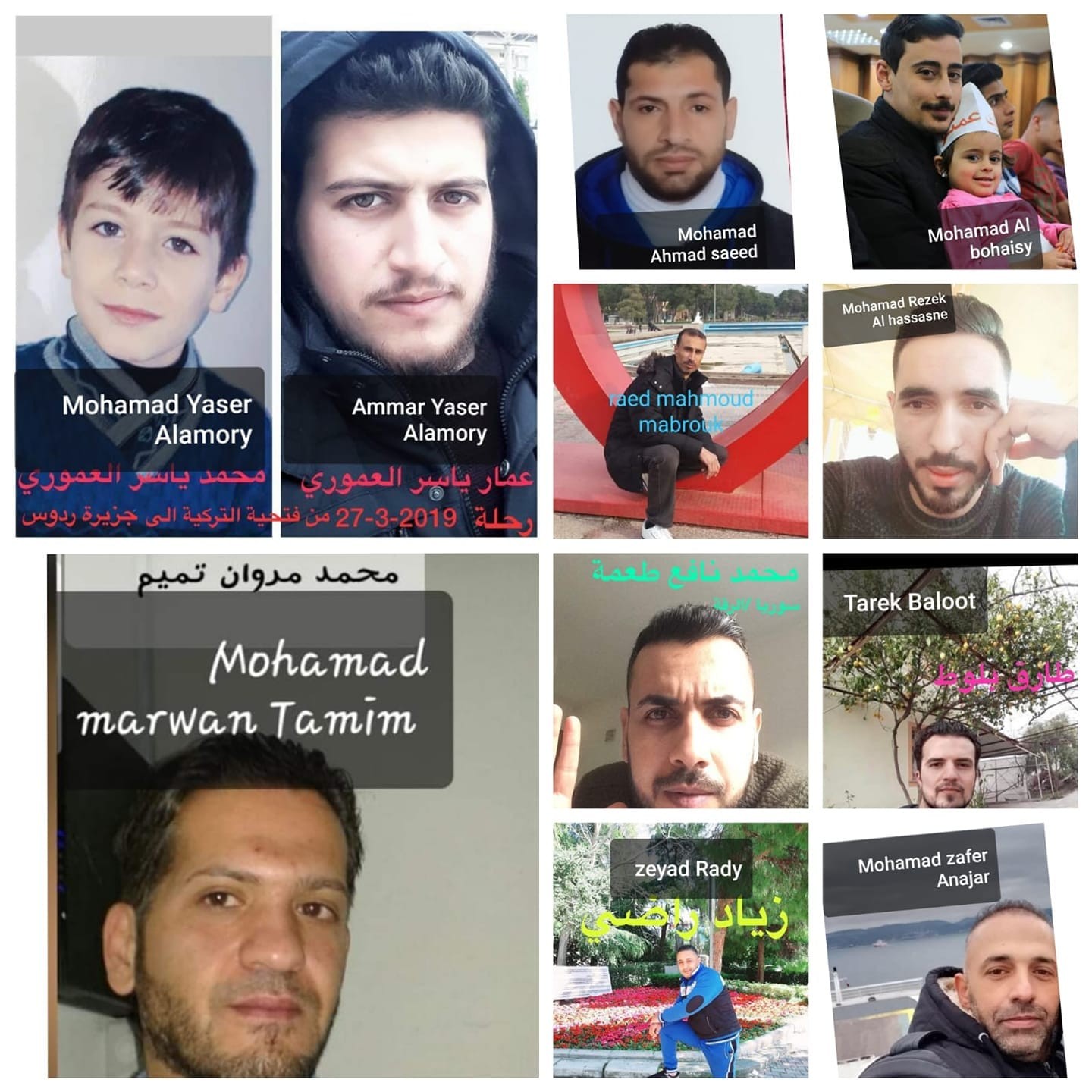 روايات يملؤها الحنين والترقب