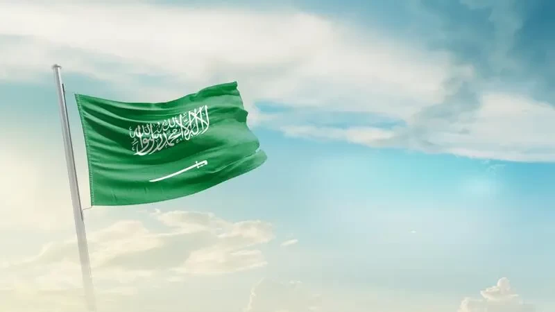 يوم العلم السعودي