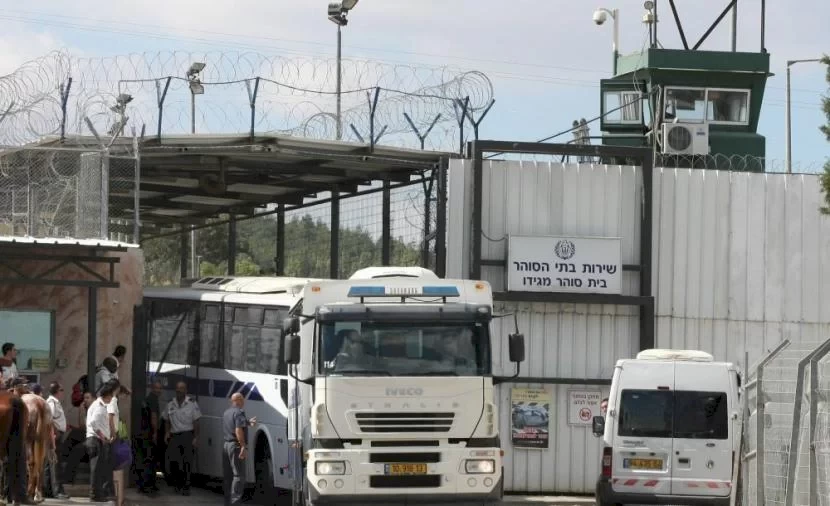 هيئة الأسرى: أسرى "ريمون" يعانون أوضاعًا صعبة للغاية