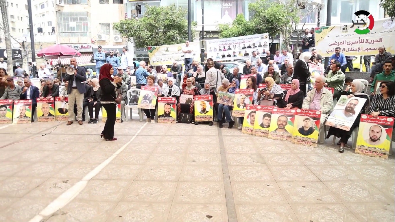 بالفيديو: اعتصام في البيرة نصرةً لشعبنا في غزة ولأسرانا في سجون الاحتلال