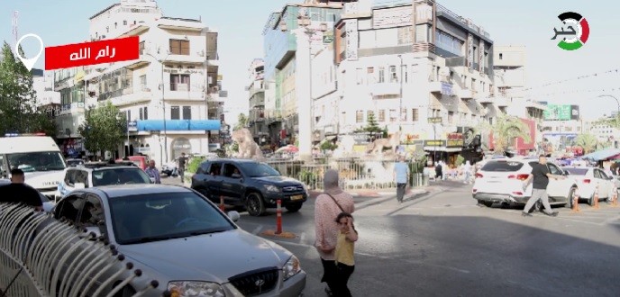 بالفيديو: ما هي أمنيات الفلسطينيين في رام الله لأهالي غزة بحلول العام الجديد 2025؟