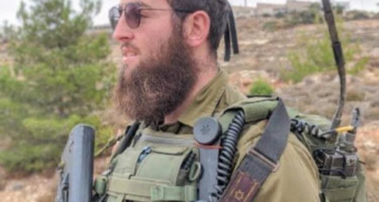 بظروف غامضة