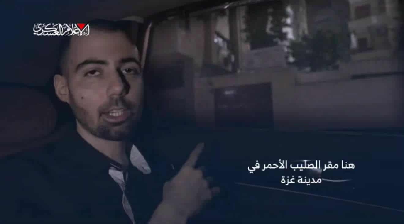 قصف المباني العالية كرد أولي