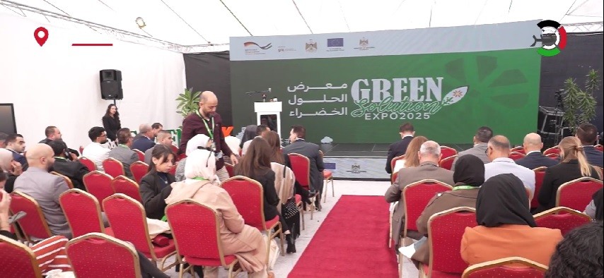 بالفيديو: اختتام فعاليات معرض الحلول الخضراء 2025 برام الله