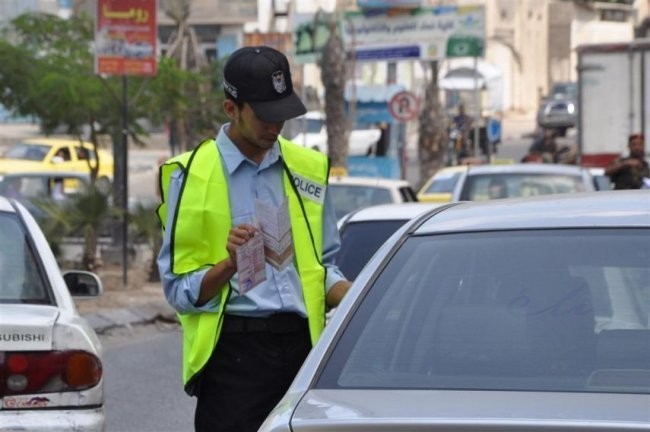 لنهاية الشهر الجاري