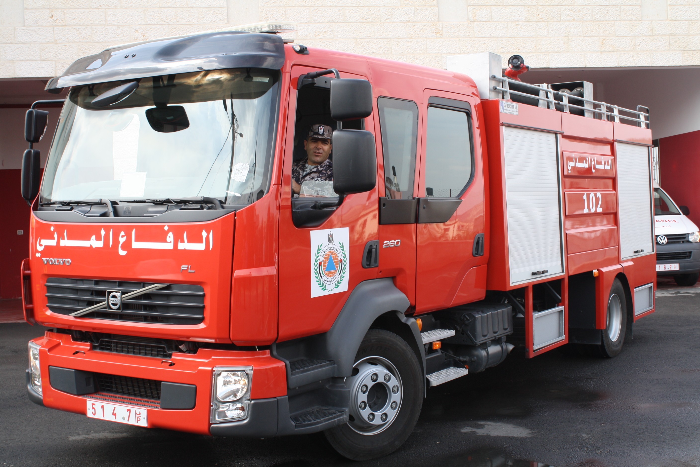 منذ بدء المنخفض