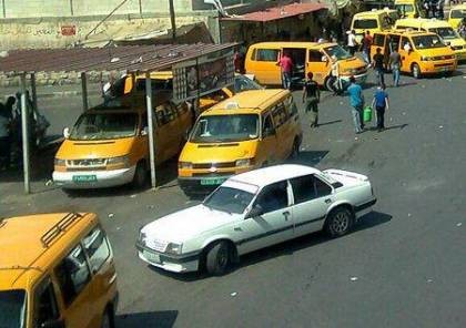 حول ترخيص المركبات