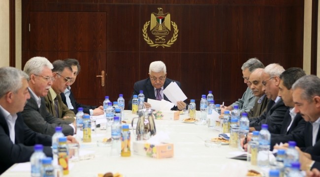 أعلنت رفضها واستنكارها