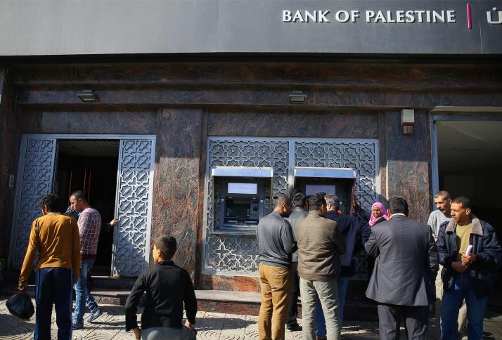 لمدة 45 يومًا