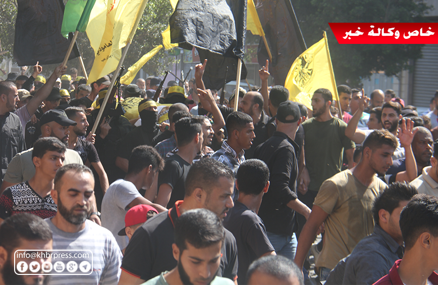 بجمعة "انتفاضة القدس"