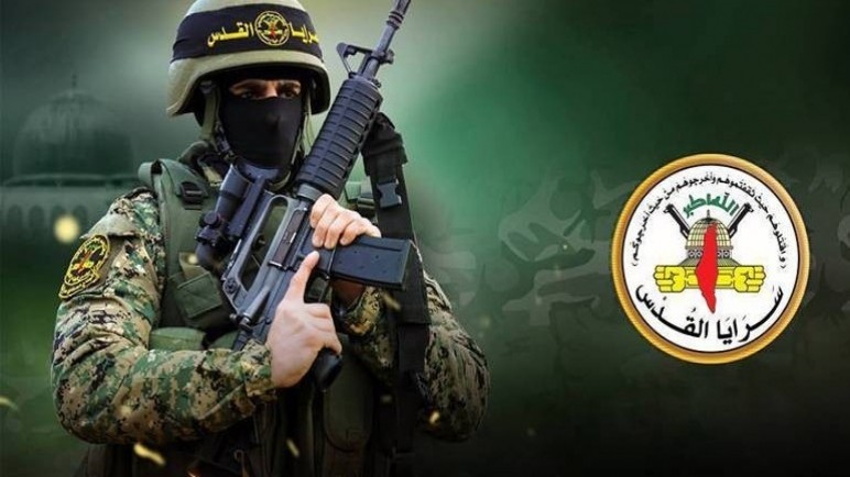 وجدل "انفراد سرايا القدس"