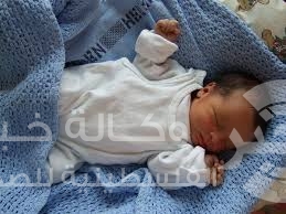 رعاية الطفل
