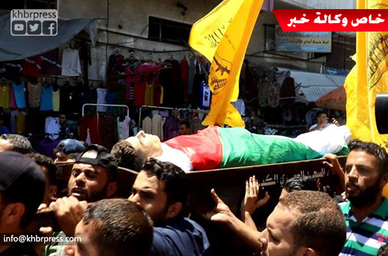 بمشاركة فلسطينية واسعة