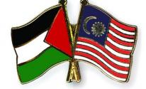 ماليزيا وفلسطين.jpg
