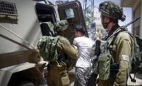 قوات الاحتلال تعتقل شابين من طولكرم