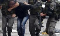 الاحتلال يعتقل شابًا من رام الله بزعم محاولته تنفيذ عملية في القدس