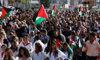 غزّة: القوى الوطنية والإسلامية تُنظم مسيرة دعم لأهالي الضفة الغربية والقدس 