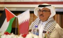 العمادي: قطر نجحت في تهدئة الأوضاع في قطاع غزة