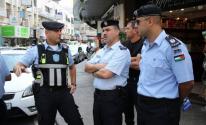 شرطة قلقيلية